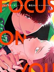 妈妈的朋友圈漫画封面